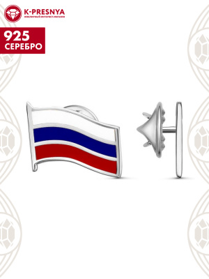 Значок серебро 925 пробы, покрытие - платинирование, отделка - эмаль, без вставок