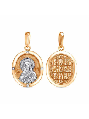 Подвеска серебро 925 пробы, покрытие - золочение, выборочное родирование, вставка - фианит (недрагоценный камень)