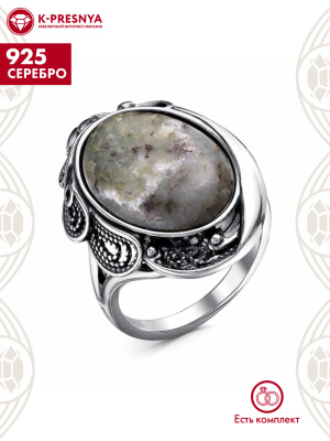 Кольцо серебро 925 пробы, покрытие - оксидирование, вставка - везувиан