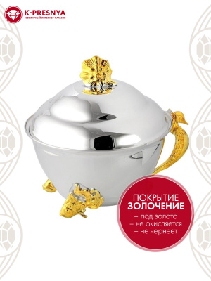 Икорница "морской конек" серебро 925 пробы, покрытие - выборочное золочение, без вставок