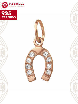 Подвеска серебро 925 пробы, покрытие - золочение, вставка - фианит (недрагоценный камень)