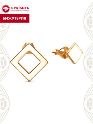 Серьги бижутерия, покрытие - золочение, без вставок