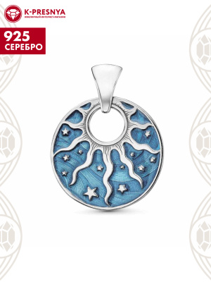 Подвеска серебро 925 пробы, покрытие - родирование, отделка - эмаль, без вставок