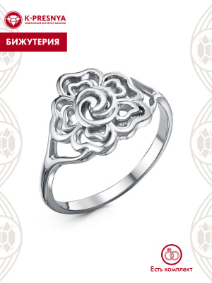 Кольцо бижутерия, покрытие - платинирование, без вставок