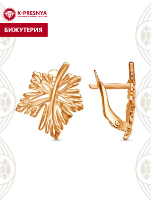 Серьги бижутерия, покрытие - золочение, без вставок