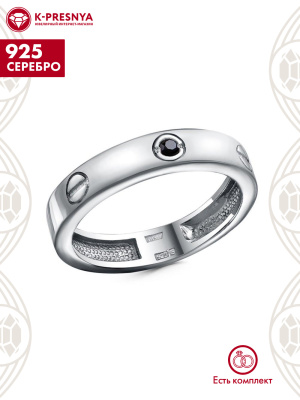 Кольцо серебро 925 пробы, покрытие - родирование, вставка - фианит (недрагоценный камень)