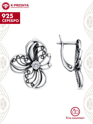 Серьги серебро 925 пробы, покрытие - оксидирование, вставка - фианит (недрагоценный камень)