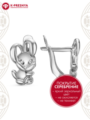 Серьги бижутерия, покрытие - серебрение с оксидированием, вставка - стекло ювелирное preciosa