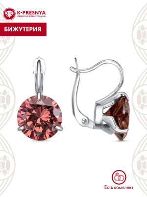 Серьги бижутерия, покрытие - платинирование, вставка - фианит (недрагоценный камень)