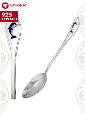 Ложка чайная "дельфин" серебро 925 пробы, без покрытия, отделка - эмаль, без вставок