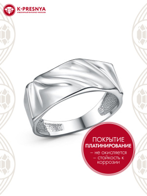 Кольцо бижутерия, покрытие - платинирование, без вставок