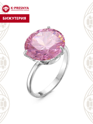 Кольцо бижутерия, покрытие - серебрение, вставка - фианит (недрагоценный камень)