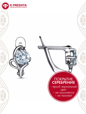 Серьги бижутерия, покрытие - серебрение с оксидированием, вставка - фианит (недрагоценный камень)