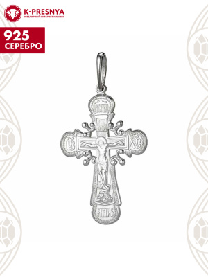 Подвеска серебро 925 пробы, без покрытия, без вставок