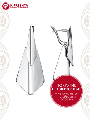 Серьги серебро 925 пробы, покрытие - платинирование, без вставок