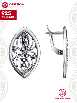 Серьги серебро 925 пробы, покрытие - оксидирование, без вставок