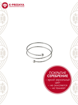 Браслет бижутерия, покрытие - серебрение, без вставок