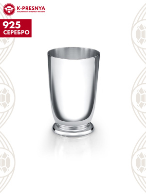 Стакан серебро 925 пробы, без покрытия, без вставок