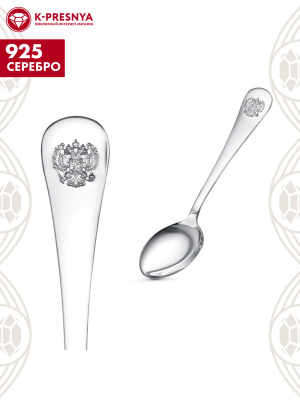 Ложка кофейная "герб" серебро 925 пробы, без покрытия, без вставок