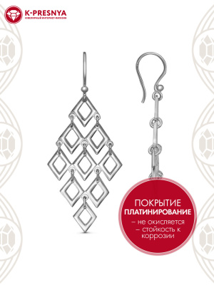 Серьги серебро 925 пробы, покрытие - платинирование, без вставок