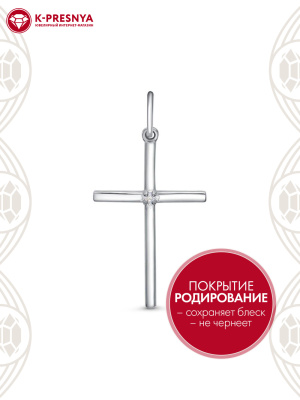 Подвеска серебро 925 пробы, покрытие - родирование, вставка - фианит (недрагоценный камень)