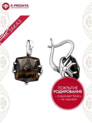 Серьги серебро 925 пробы, покрытие - родирование, вставка - искусственный топаз
