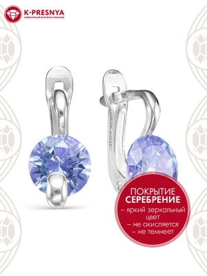 Серьги бижутерия, покрытие - серебрение, вставка - фианит (недрагоценный камень)