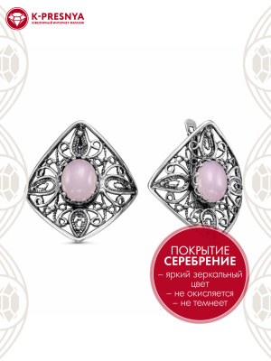 Серьги бижутерия, покрытие - серебрение с оксидированием, вставка - искусственный кварц розовый