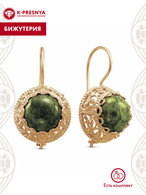 Серьги бижутерия, покрытие - золочение, вставка - змеевик