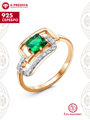 Кольцо серебро 925 пробы, покрытие - золочение, выборочное родирование