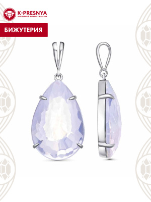 Подвеска бижутерия, покрытие - платинирование, вставка - стекло ювелирное собственной огранки