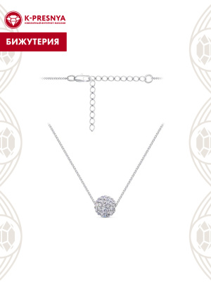 Колье бижутерия, покрытие - серебрение, вставка - стекло ювелирное