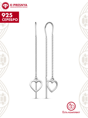 Серьги серебро 925 пробы, покрытие - родирование, без вставок