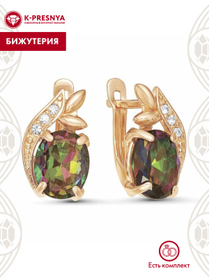 Серьги бижутерия, покрытие - золочение, вставка - стекло ювелирное, стекло ювелирное preciosa