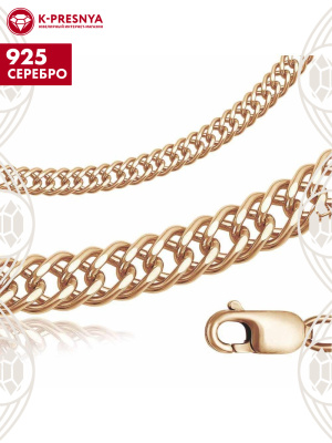 Браслет серебро 925 пробы, покрытие - золочение, отделка - алмазная грань, без вставок