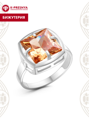 Кольцо бижутерия, покрытие - платинирование, вставка - фианит (недрагоценный камень)