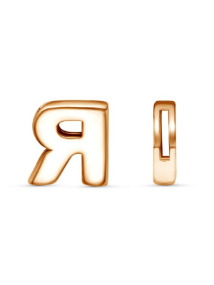 Подвеска серебро 925 пробы, покрытие - золочение, без вставок