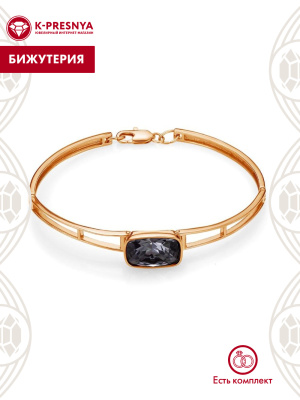 Браслет бижутерия, покрытие - золочение, вставка - ювелирное стекло европейской огранки