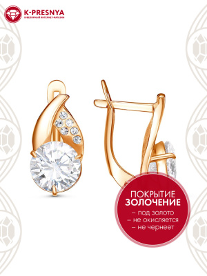 Серьги бижутерия, покрытие - золочение, вставка - стекло ювелирное preciosa, фианит (недрагоценный камень)