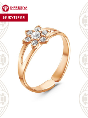 Кольцо бижутерия, покрытие - золочение, вставка - стекло ювелирное preciosa