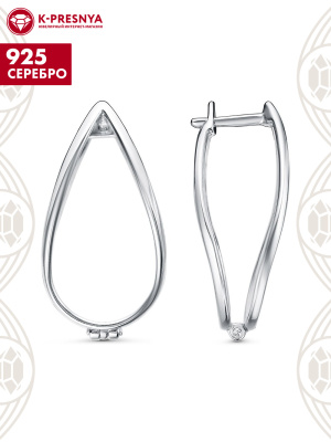 Серьги серебро 925 пробы, покрытие - родирование, без вставок