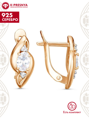 Серьги серебро 925 пробы, покрытие - золочение, выборочное родирование, вставка - фианит (недрагоценный камень)