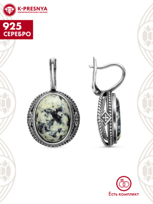 Серьги серебро 925 пробы, покрытие - оксидирование, вставка - змеевик