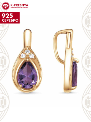 Подвеска серебро 925 пробы, покрытие - золочение, вставка - аметист (полудрагоценный камень), фианит (недрагоценный камень)
