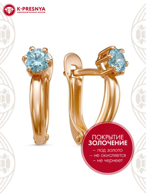 Серьги бижутерия, покрытие - золочение, вставка - фианит (недрагоценный камень)
