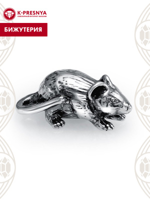 Сувенир бижутерия, покрытие - серебрение с оксидированием, без вставок