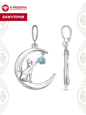 Подвеска бижутерия, покрытие - платинирование, вставка - фианит (недрагоценный камень)