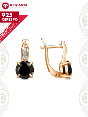 Серьги серебро 925 пробы, покрытие - золочение, выборочное родирование, вставка - фианит (недрагоценный камень)