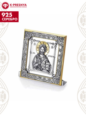 Икона "господь вседержитель" серебро 925 пробы, покрытие - оксидирование, выборочное золочение, без вставок