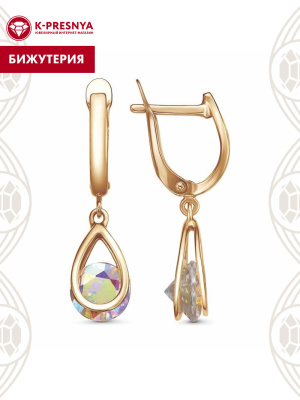Серьги бижутерия, покрытие - золочение, вставка - фианит (недрагоценный камень)